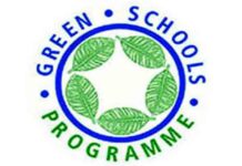 ग्रीन स्कूल प्रोग्राम के तहत पंजाब को ‘बेस्ट स्टेट’ और ‘बेस्ट डिस्ट्रिक्ट’ पुरस्कारों से सम्मानित किया जाएगा punjab