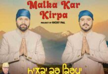 श्री गुरू रविदास जी महाराज के 648वें प्रकाश पर्व पर गायक जॉनी महे और रमेश महे का गीत ‘मालका कर किरपा’ रिलीज़ malka