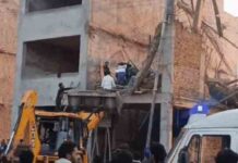 Punjab : मोहाली में निर्माणाधीन शोरूम का लैंटर गिरा, कई लोग दबे, एक की मौत mohali