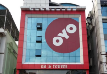 Oyo Hotel Rule Change : ओयो होटलों में अब इन्हेंं नहीं मिलेगी एंट्री oyo