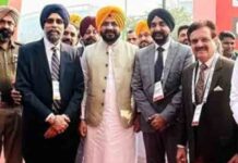 उद्योग मंत्री तरुनप्रीत सिंह सौंद द्वारा राष्ट्रीय और अंतर्राष्ट्रीय फूड कंपनियों को पंजाब में निवेश का निमंत्रण industry