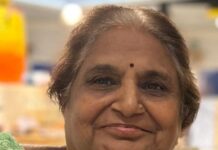 दुःखद! Zoom Shoes के आशुतोष सोनी की सास ऊषा बंगा का निधन, 26 जनवरी को होगा अंतिम संस्कार usha