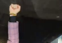 जिला बार एसोसिएशन, जालंधर चुनाव, आदित्य जैन प्रधान, रोहित गंभीर बने सचिव