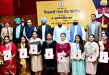 CM Bhagwant Mann का ‘मिशन रोजगार’ जारी, पिछले 35 महीनों में 50,892 युवाओं को दी गई नौकरियां cm