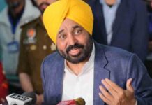 मान सरकार का ‘ई-शासन’ पंजाब मे लाया निवेश की बहार-ज़िला स्तर पर 98 % रेगुलेटरी क्लीयरेंस से व्यापारियों को मिली बड़ी राहत। punjab