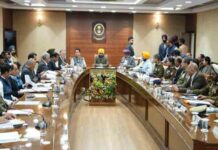 इतने माह में नशा मुक्त होगा पंजाब! CM मान ने CP, SSP, DC को दिए ये सख्त निर्देश, प्रोपर्टी पर चलेगा बुलडोज़र तस्करों के परिवारों पर भी होगा ये एक्शन cm