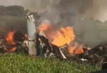 शिवपुरी में एयरफोर्स का फाइटर प्लेन क्रैश, जलकर खाक हुआ विमान air