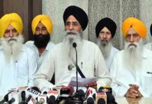 SGPC अध्यक्ष हरजिंदर सिंह धामी ने दिया इस्तीफा, जानें वजह? sgpc
