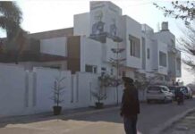 कांग्रेस के इस बड़े नेता के ठिकानों पर इंकम टैक्स की रेड kapurthala