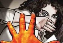 जालंधर के पड़ौसी शहर से बड़ी खबर! BJP पार्षद और पत्रकार ने महिला से की रेप की कोशिश, शिकायत दर्ज bjp