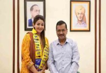 पंजाब की मशहूर अभिनेत्री सोनिया मान आप में शामिल aap