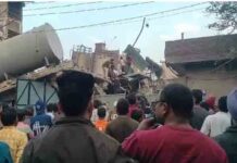 Ludhiana में बड़ा हादसा! मल्टीस्टोरी बिल्डिंग गिरी, कई दबे होने की आशंका ludhiana