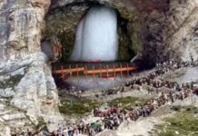 अमरनाथ यात्रा शेड्यूल में बड़ा बदलाव! इस बार सिर्फ इतने दिन चलेगी यात्रा amarnath