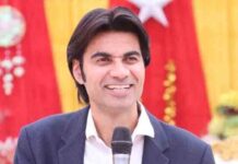 रेप केस में मोहाली कोर्ट का सख्त फैसला! पादरी बजिंदर सिंह को उम्र कैद की सजा pastor