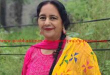 बेटी से मिलने कनाडा गई जालंधर की महिला की फ्लाइट में मौत bhogpur