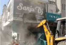 युद्ध नशों के विरूद्ध! जालंधर में तस्करों के घरों पर चला बुलडोज़र 3