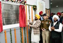 वाहन चालकों को लिए जरूरी खबर! पंजाब में सर्विलांस सिस्टम और ट्रैफिक मैनेजमेंट शुरू surveillance