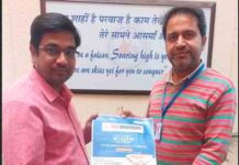 डीएवी विश्वविद्यालय ने युवा संसद कार्यक्रम के लिए पंजीकरण शुरू किया dav