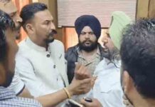 इंप्रूवमेंट ट्रस्ट चेयरपर्सन राजविन्द्र थियाड़ा की जॉइनिंग में हंगामा! जालंधर के डिप्टी मेयर ने युवक को मारे थप्पड़, jalandhar