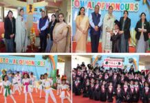 जालंधर इंप्रूवमेंट ट्रस्ट की चेयरपर्सन श्रीमती राजविंदर कौर थियारा ने इनोसेंट हार्टस के नन्हे ग्रेजुएट्स को ग्रैंड ग्रेजुएशन समारोह में किया सम्मानित little