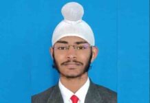 इनोसेंट हार्टस स्कूल के छात्र ने जीता इंस्पायर मानक अवार्ड, प्राप्त की ₹10,000 की राशि innocent