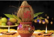 चैत्र नवरात्र कल से शुरू, सुबह इतने बजे शुरू हो जाएगा घटस्थापना का शुभ मुहूर्त chaitra