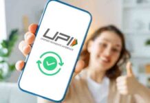 करोड़ों UPI यूजर्स से फ्राड की संभावना खत्म, सरकार ने किया नियमों में ये बड़ा बदलाव upi