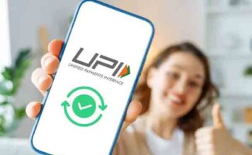 UPI और बैंकिंग ऐप्स में यूजर्स को मिलेगी ये सुविधा… नहीं होगा फ्राड upi