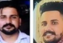 पंजाब में ग्रेनेड अटैक का मास्टर माइंड Most Wanted हैप्पी पासियां क्रिमिनल US में अरेस्ट, इन वारदातों में है वांछित most