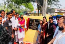 पंजाब सरकार ने स्कूलों की नुहार बदली : जय कृष्ण सिंह रौड़ी, डिप्टी स्पीकर ने 4 स्कूलों में 81.36 लाख रुपए की लागत वाले नवीनीकरण कार्यों का किया उद्घाटन deputy