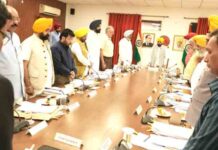 पंजाब – सीएम भगवंत मान केबिनेट मीटिंग में हुए ये अहम फैसले, इन्हें मिलेगा फायदा ही फायदा cm