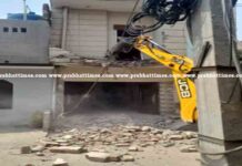 जालंधर के इस इलाके में 2 तस्करों के घरों पर चला बुलडोज़र smuggler