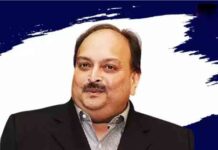 PNB लोन घोटाले का आरोपी मेहुल चोकसी बेल्जियम में अरेस्ट mehul