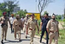 अब पटियाला के पुलिस चौकी के नजदीक ब्लास्ट, मचा हड़कंप explosion