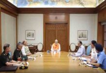 पहलगाम अटैक को लेकर PM नरेंद्र मोदी ने ली हाई लेवल मीटिंग – सेना को दी ये खुली छूट pm