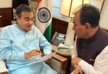 MP डॉ. राज कुमार चब्बेवाल ने केंद्रीय मंत्री नितिन गडकरी से की मुलाकात mp