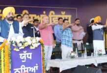 जब तक पंजाब से नशे का खात्मा नहीं होता, तब तक चैन से न बैठें – केजरीवाल ने की युवाओं से अपील kejriwal