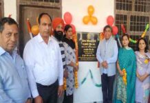 MLA ब्रम शंकर जिंपा ने सरकारी स्कूलों में 90.80 लाख रुपए की लागत से कराए गए कार्यों का किया उद्घाटन brahm