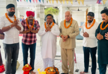 सीमा पर तनाव के बीच जालंधर मॉडल टाउन दुकानदार एसोसिएशन ने पंजाब की शांति और समृद्धि के लिए किया हवन hawan