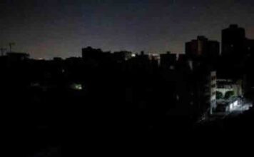 पंजाब में इस दिन होगा ब्लैकआउट! operation