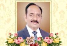 जालंधर – मंगलवार को होगी इंडियन ऑयल से रिटायर्ड बृज मोहन शर्मा की रस्म पगड़ी rasam