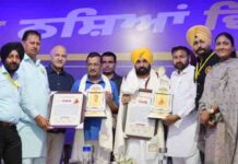 ‘उड़ता पंजाब’ से ‘बदलता पंजाब’ : ‘आप’ ने नशों के केंद्र बिंदुओं को नशा मुक्त क्षेत्रों में बदला : अरविंद केजरीवाल udta