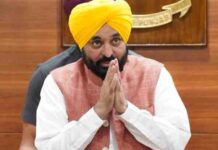 पूर्ववर्ती सरकारों ने बेअदबी करने वालों को दिया संरक्षण, नया कानून देगा मिसाली सज़ा: मुख्यमंत्री mission