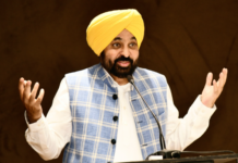 पंजाब में शिक्षा क्रांति : आप के नेतृत्व में सरकारी स्कूलों के रिकॉर्ड परिणाम – CM मान, CM ने 10वीं और 12वीं कक्षा के अव्वल छात्रों का किया सम्मान cm