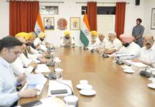 CM भगवंत मान की अगुवाई में श्री गुरु तेग बहादुर जी के 350वें शहीदी दिवस को श्रद्धा व भक्ति से समर्पित भव्य आयोजन की तैयारी, गुरु साहिब की शहादत को राष्ट्रीय सम्मान: केंद्र से डाक टिकट की माँग – भगवंत मान cm