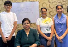 जालंधर – मोनिका सूजी कोचिंग सेंटर के छात्रों ने अकाउंटस सब्जेक्ट में हासिल किए शत प्रतिशत अंक cbse