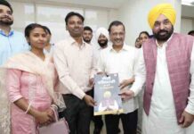 पंजाब में “easy registry” की शुरूआत, CM Mann ने किया ऐलान easy