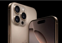 दिल थाम लें iphone लवर्स! ऐसा होगा iphone 17 pro 17