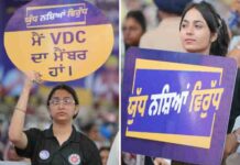 नशे के गर्क से निकले गांव लखनपाल के लोगों के चेहरों पर छाई खुशी, किया CM Mann का धन्यवाद people