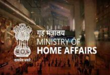 आर-पार की लड़ाई! गृह मंत्रालय ने राज्यों को दिए निर्देश, बजेंगे सॉयरन, छा जाएगा अंधेरा, जानें कब mha